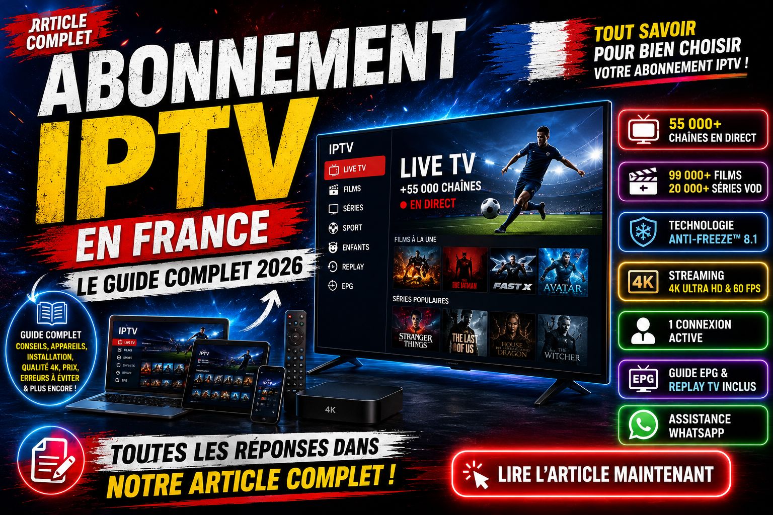 Abonnement IPTV en France : guide complet pour choisir son abonnement IPTV en 2026